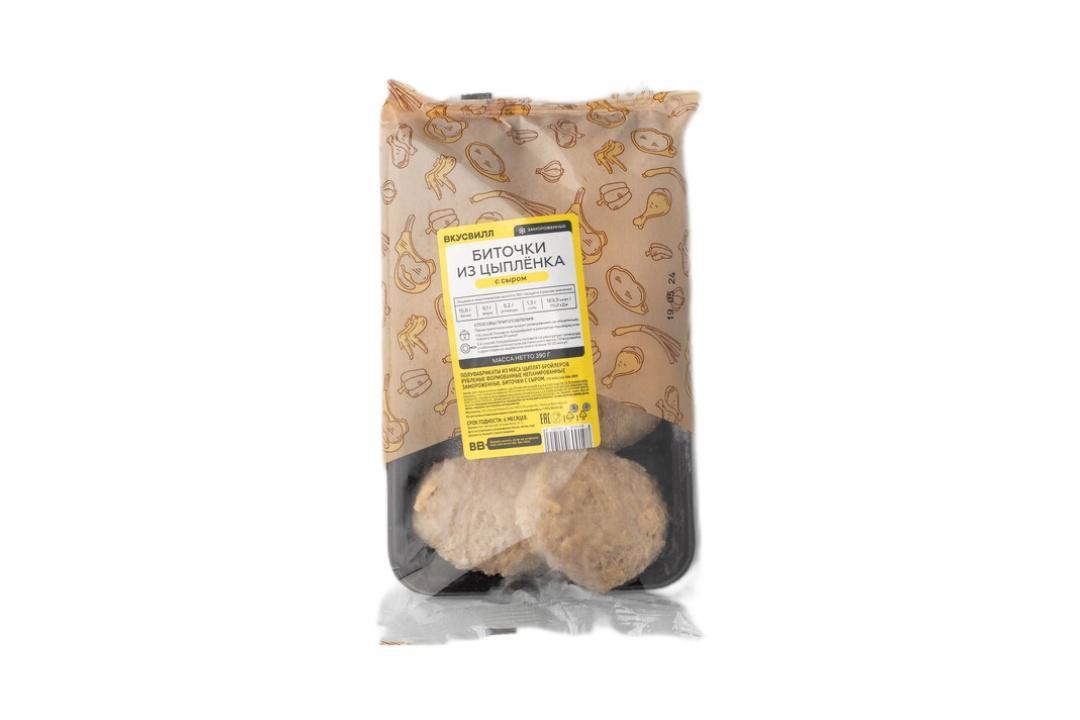 Биточки ВкусВилл из цыпленка с сыром 390 гр., пакет