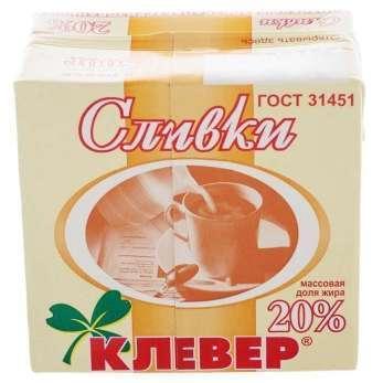 Сливки 20 % Пискаревский МЗ 500 мл., тетра-пак