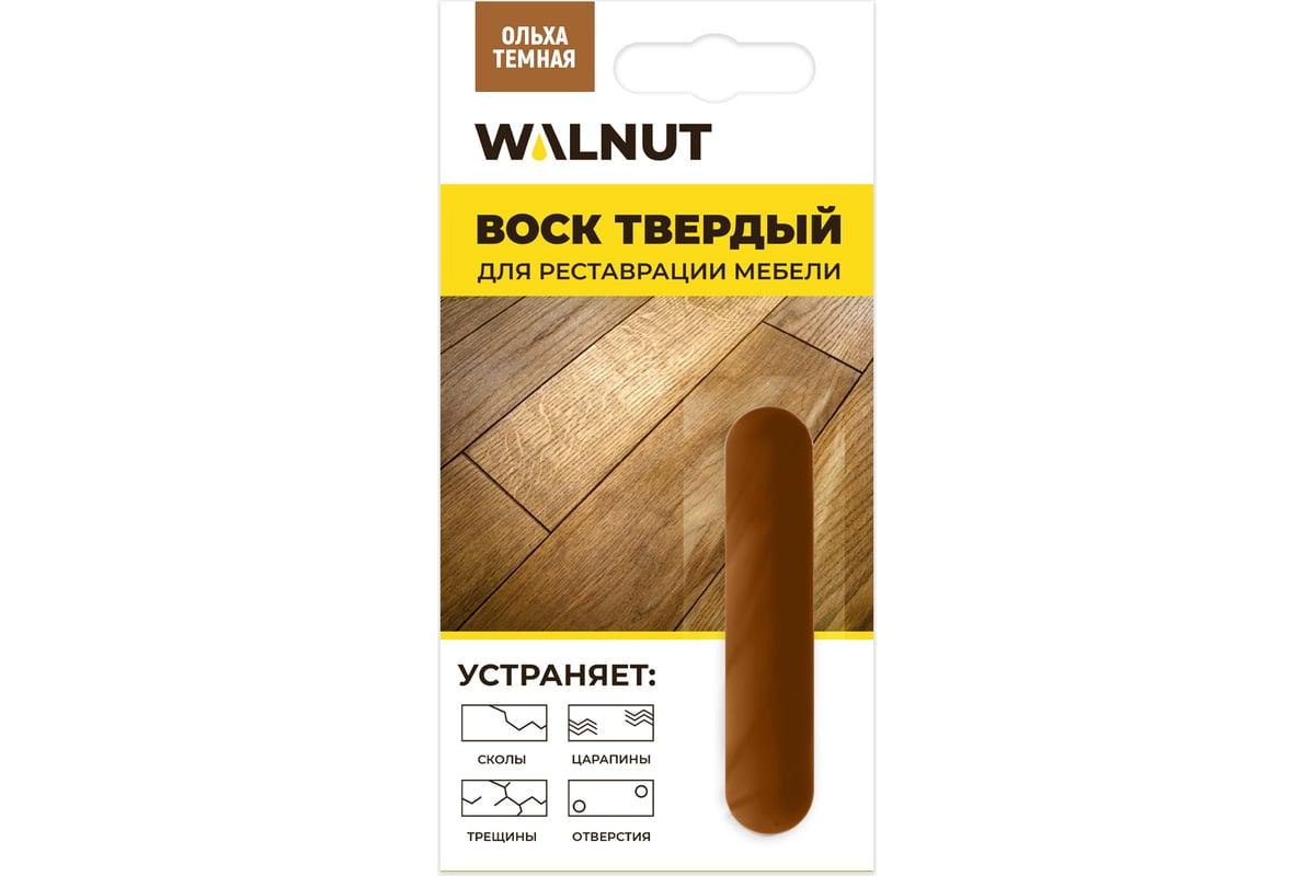 Воск Walnut твердый для реставрации мебели Ольха темная, 8,8 гр., блистер