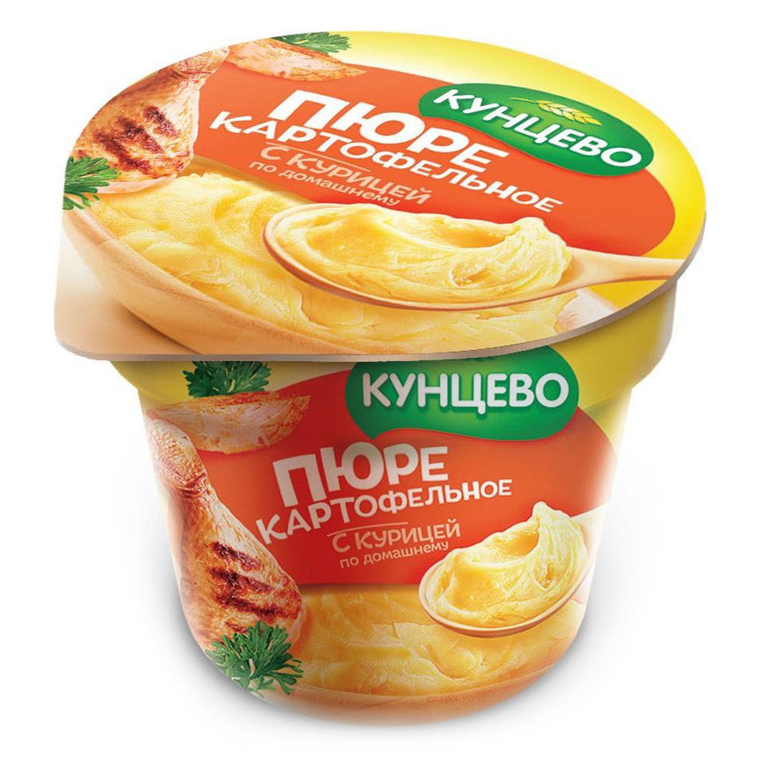 Пюре картофельное Кунцево Курица по-домашнему 40 гр., стакан