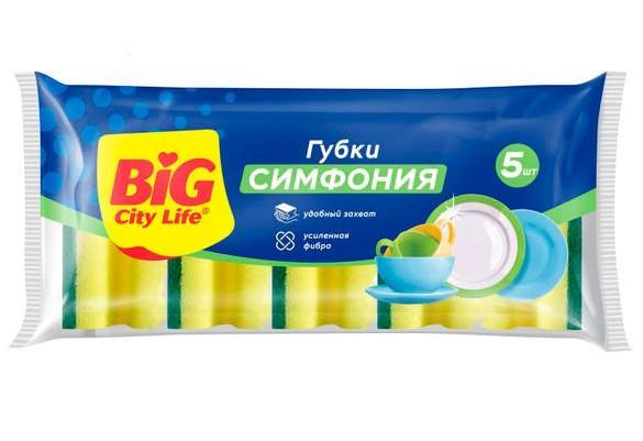 Губки кухонные Big City Life Симфония профилированные 5 шт., флоу-пак