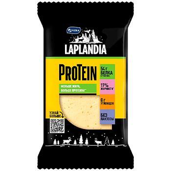 Cыр фас. полутвердый Laplandia ProTein, мдж в сух. вещ-ве 33% 180 гр., флоу-пак