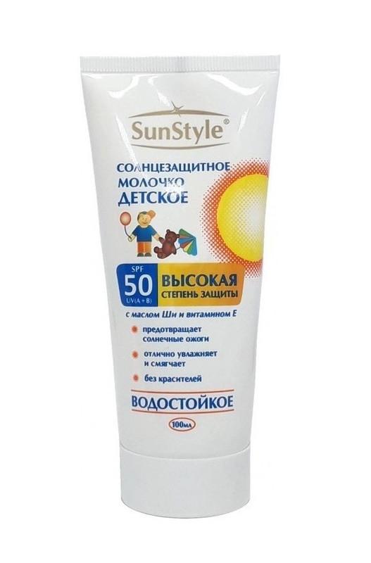Молочко солнцезащитное SunStyle детское SPF-50, 100 мл., туба