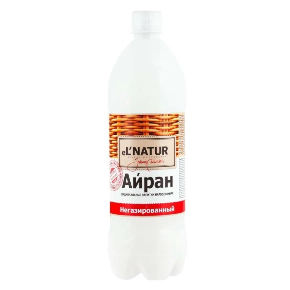 Айран El`Natur негазированный 1,7%, 500 мл., ПЭТ
