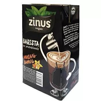 Молоко ZINUS Barista растительное миндально- ванильное 3,2% 1 л., тетра-пак