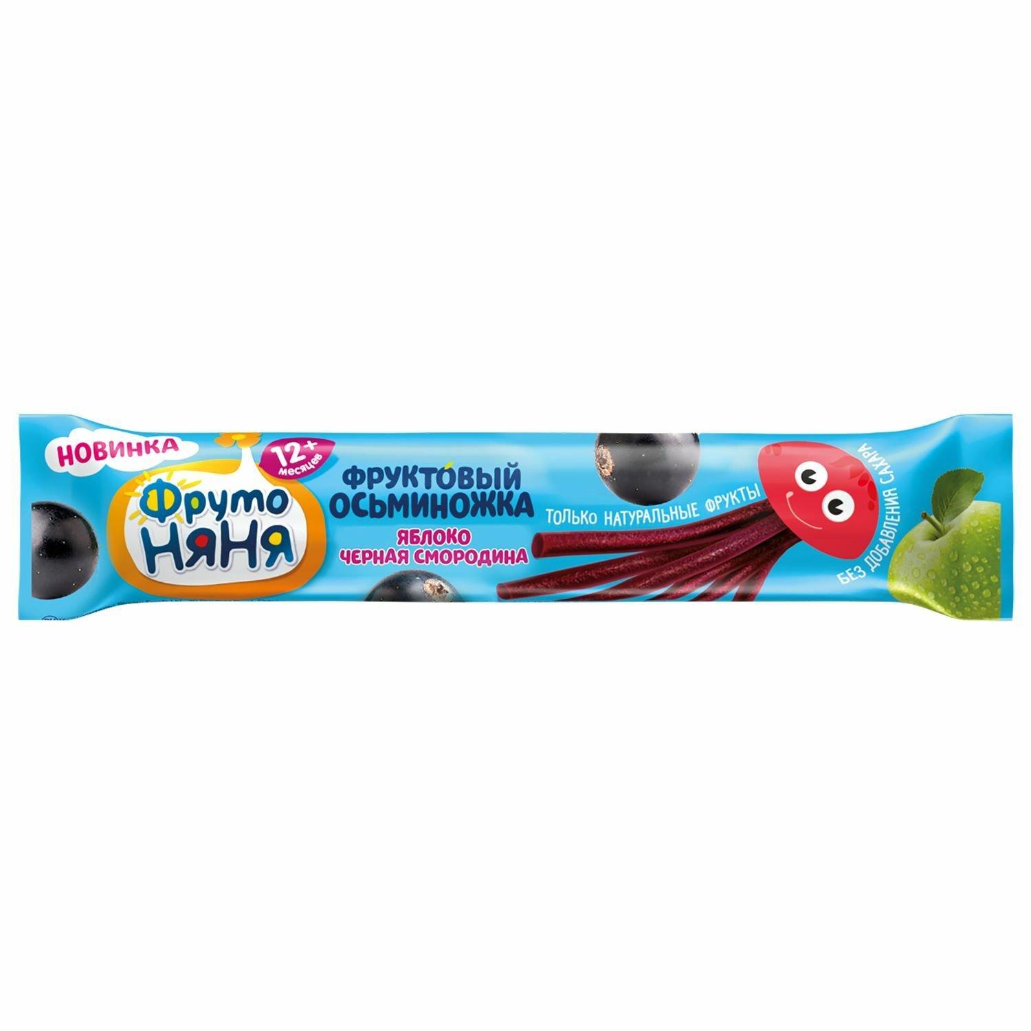 Кусочки Фруто Няня фруктовые из яблок и черной смородины, 16 гр., флоу-пак