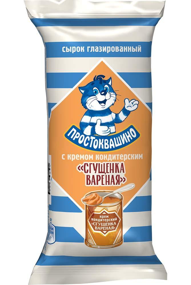 Сырок Простоквашино, с вареной сгущенкой глазированный 23%, 40 гр., флоу-пак