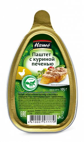 Паштет Hame из куриной печени, 105 гр., ж/б