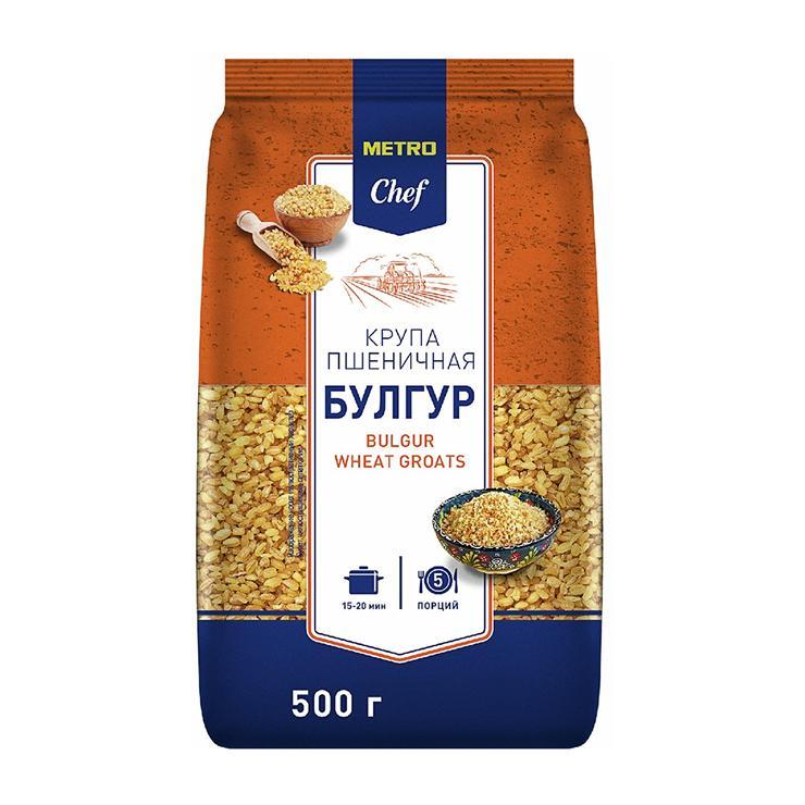 Крупа METRO Chef булгур 500 гр., пакет