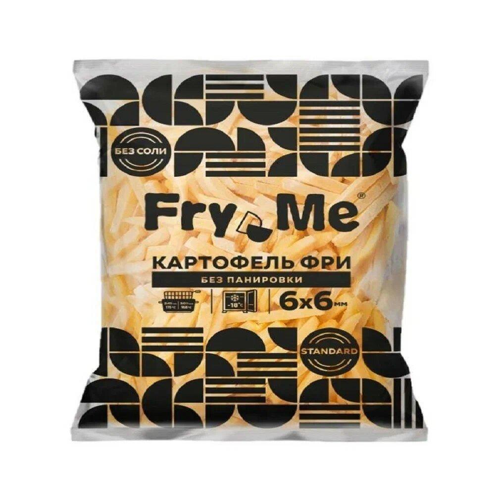 Картофель фри Ви фрай Fry Me Standard без Панировки 6мм 2,5 кг., флоу-пак