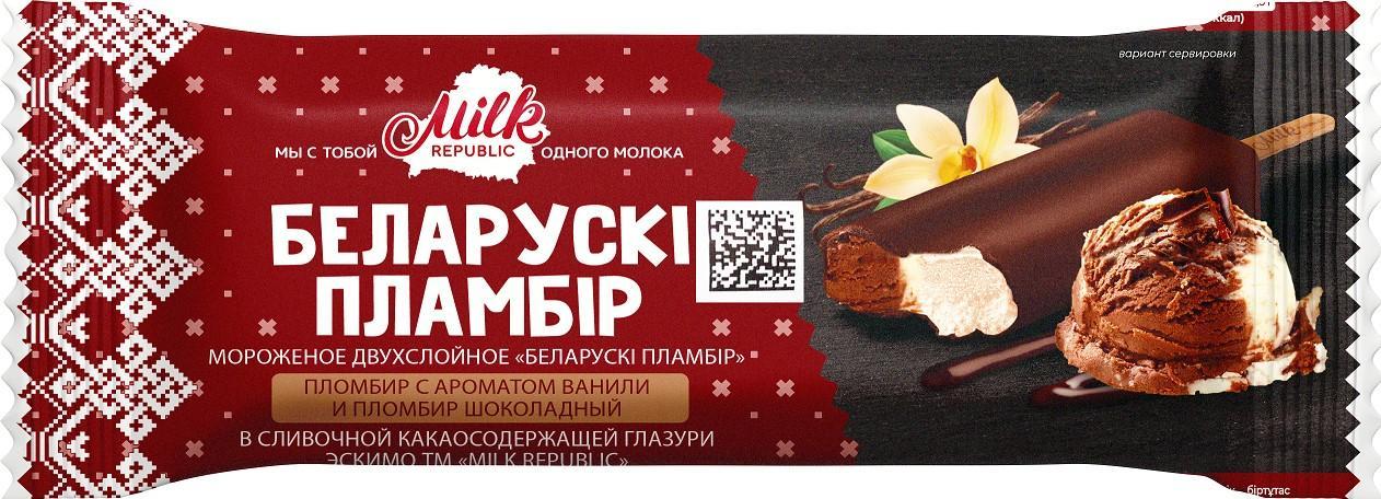 Мороженое эскимо Белорусский пломбир ваниль-шоколад 80 гр., флоу-пак