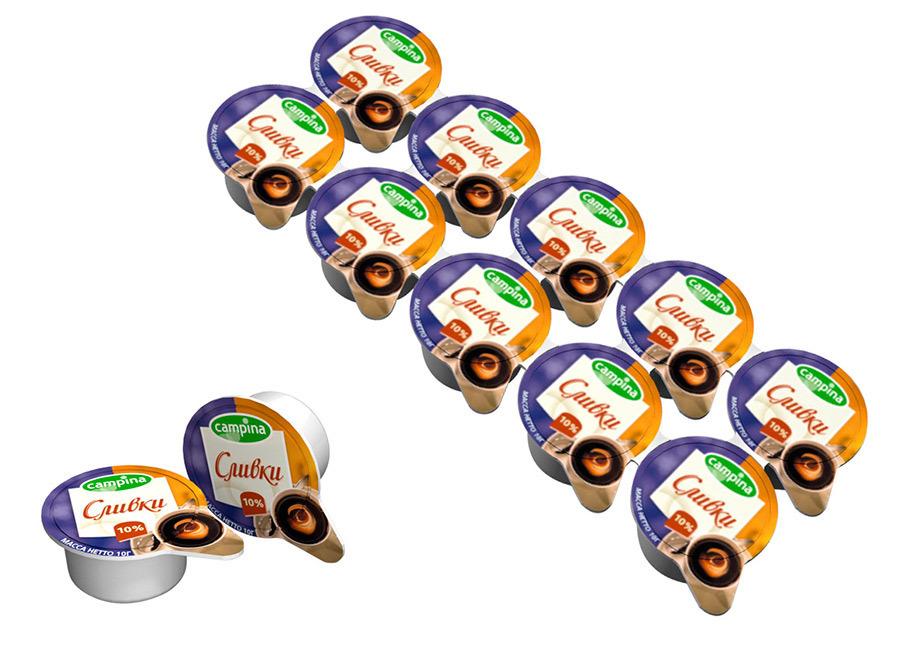 Сливки питьевые стерилизованые 10%, Campina, 10 шт.х 10 гр., пластик