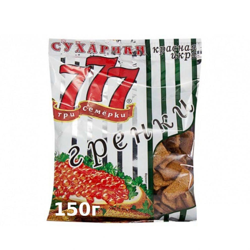 Сухарики 777 гренки ржано-пшеничные со вкусом красной икры 50 гр., флоу-пак