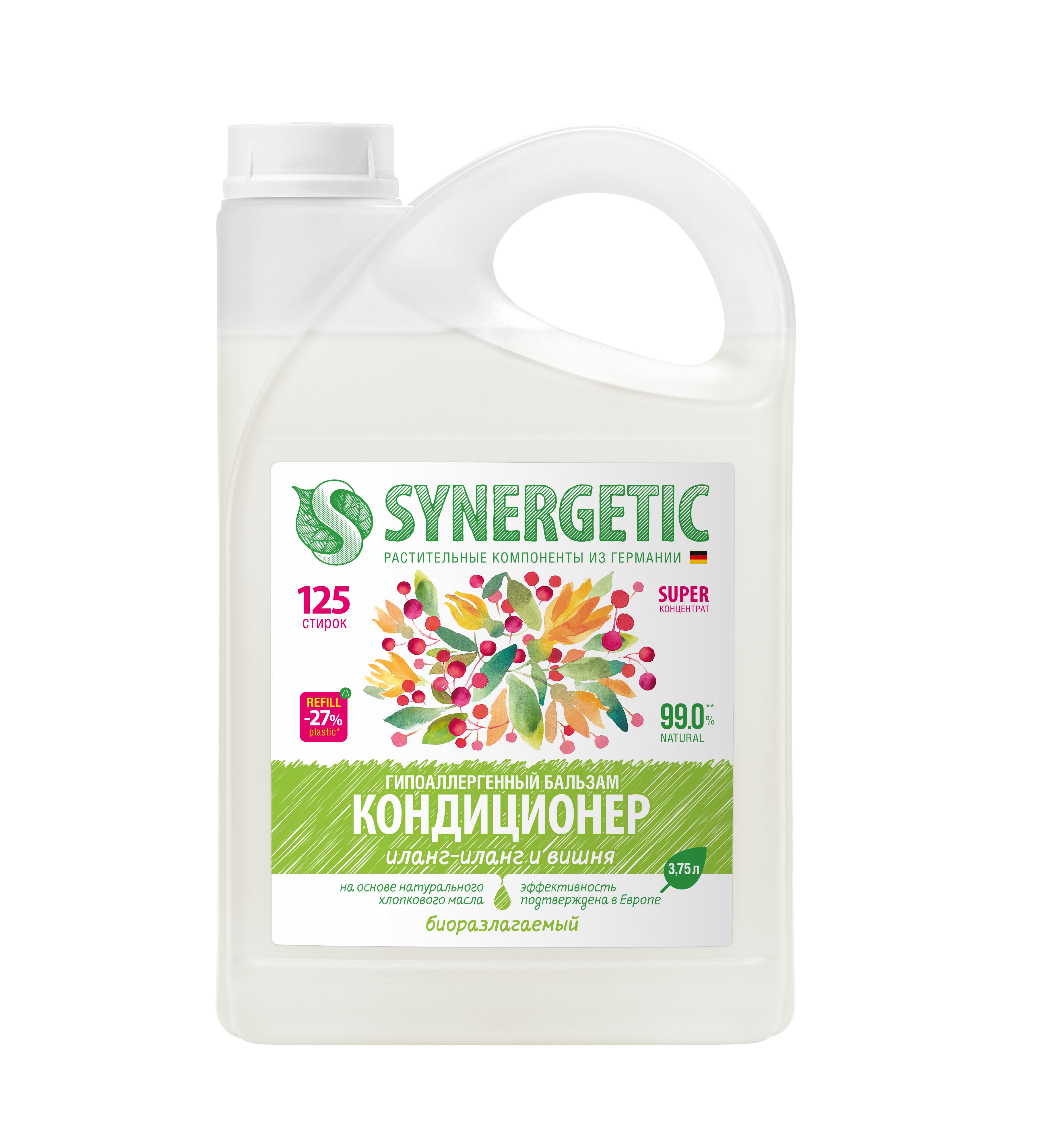 Кондиционер Synergetic, для белья Иланг-иланг и вишня гипоаллергенный, концентрированный, 3,75 л., канистра