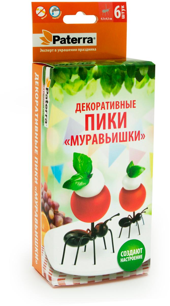 Пики одноразовые пластиковые Paterra, Муравьишки для канапе декоративные, 55 гр., картон