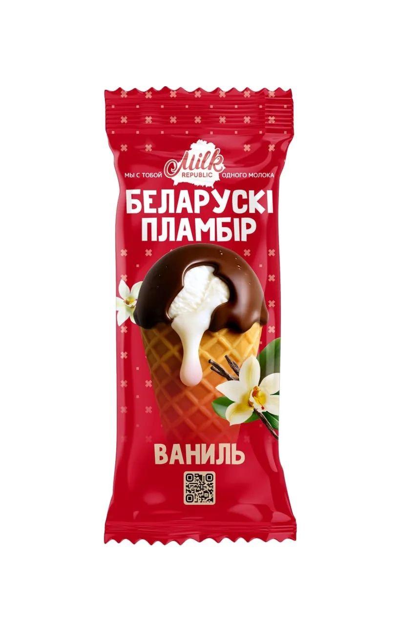 Мороженое рожок Белорусский пломбир в шоколадной глазури 85 гр., флоу-пак