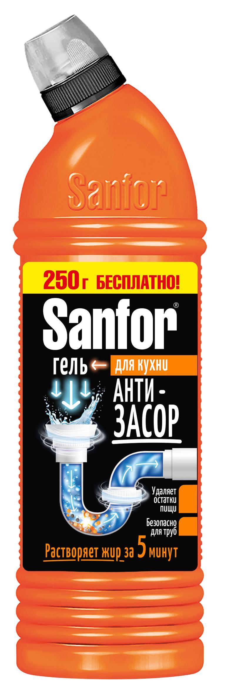 Средство для очистки труб на кухне Sanfor Антизасор 5 минут 1 л., ПЭТ