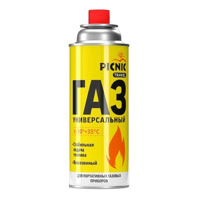 Газ Picnic универсальный для портативных газовых приборов 520 мл., баллон
