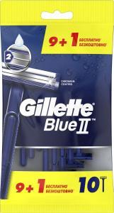 Станок для бритья GILLETTE одноразовый G2 10 шт., флоу-пак