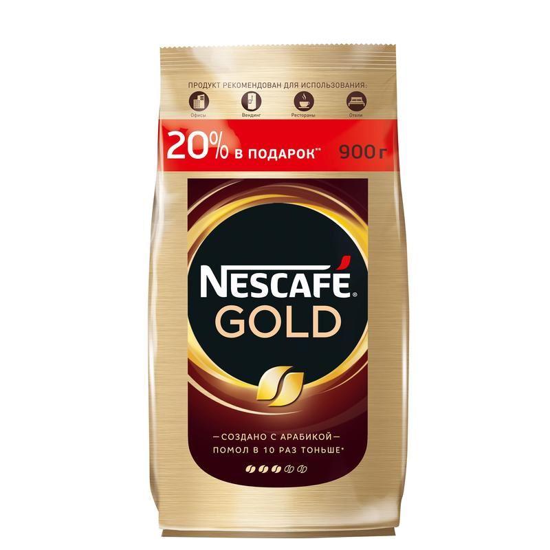 Кофе Nescafe Gold растворимый 900 гр., флоу-пак