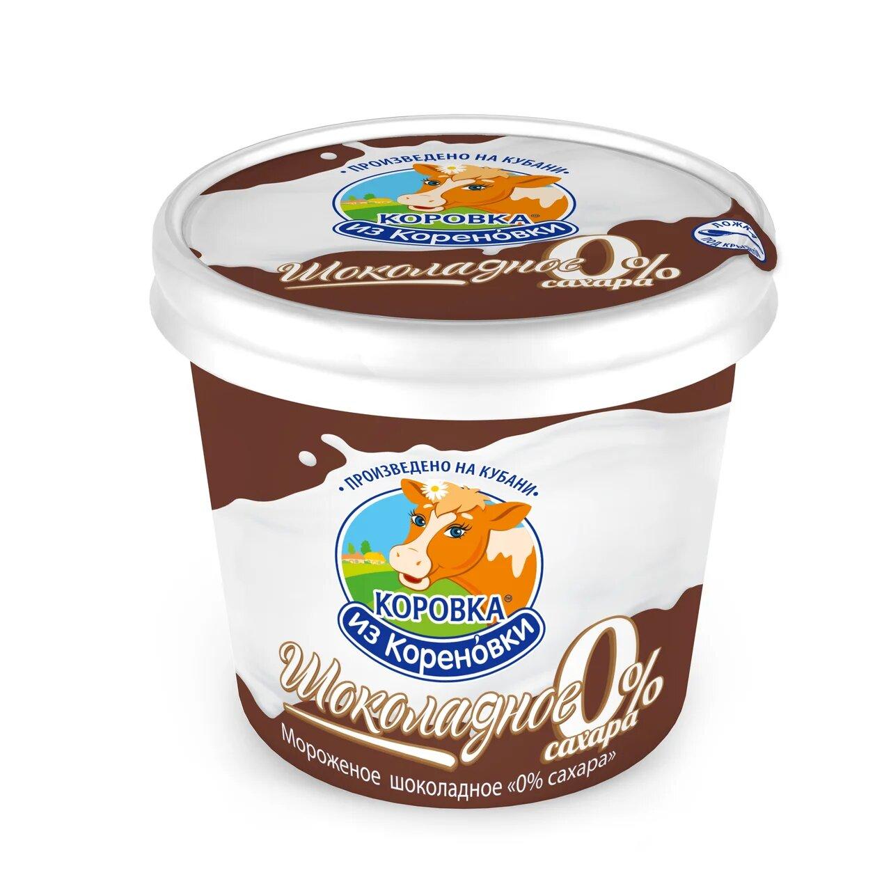 Мороженое пломбир Коровка из Кореновки шоколадное 0% сахара 80 гр., пластиковый стакан бумажный