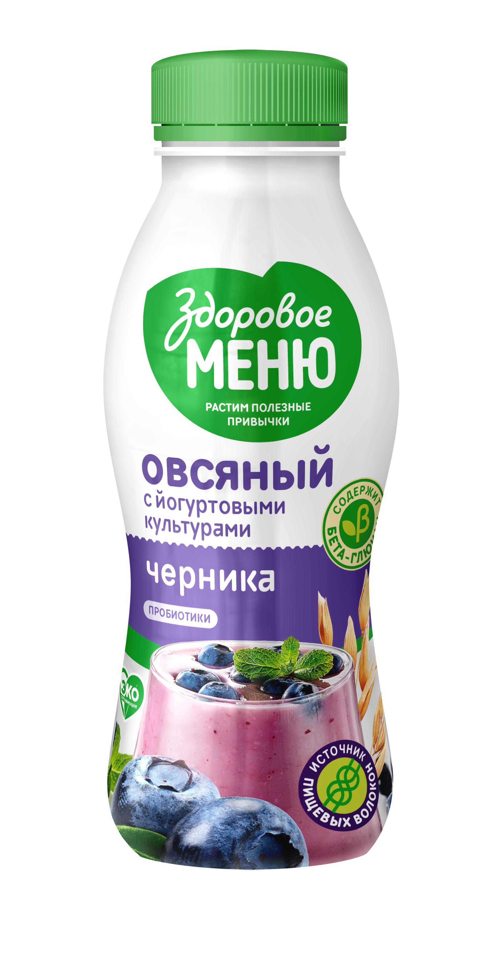Продукт овсяный питьевой Здоровое меню Черника с йогуртовыми культурами и пробиотиками 250 мл., ПЭТ