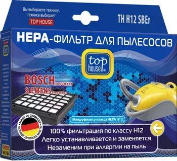 HEPA-фильтр Top House для пылесосов Siemens Dynapower