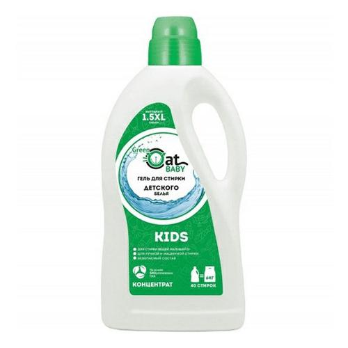 Гель для стирки детского белья Green Cat 1,5 л., ПЭТ