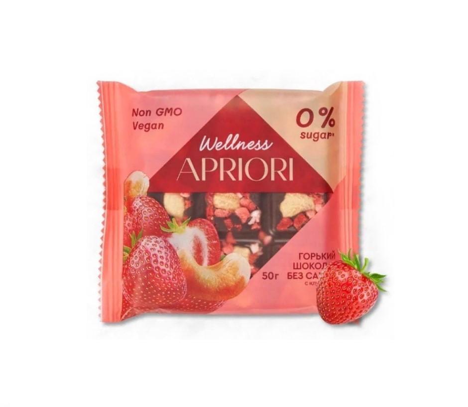 Шоколад Apriori Wellness горький без сахара с кешью и клубникой 50 гр., флоу-пак
