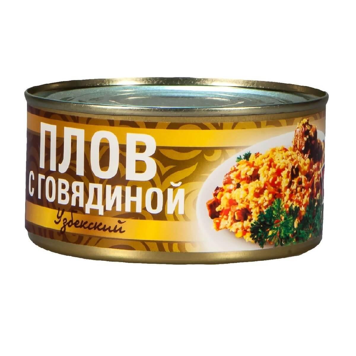 Плов Рузком Узбекский с говядиной 325 гр., ж/б