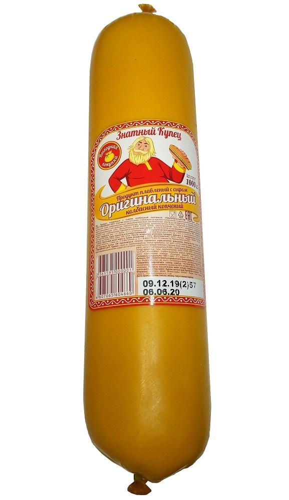 Продукт сырный плавленый колбасный Знатный купец копченый оригинальный 1 кг., пленка