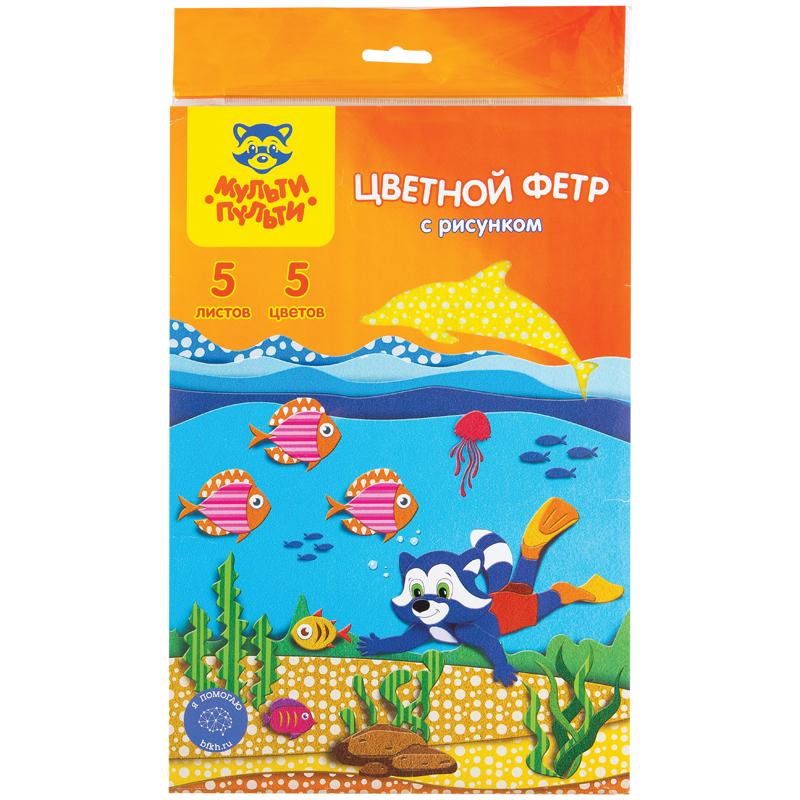 Цветной фетр с рисунком Мульти-Пульти Приключения Енота, А4, 5л., 5цв., 2мм