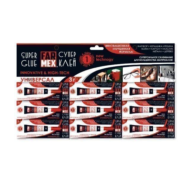 Клей Farmex GL-2 Super Glue Универсальный суперклей 3 гр., блистер