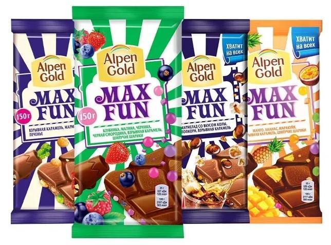 Шоколад Alpen Gold Max Fun ассорти 150 гр., флоу-пак