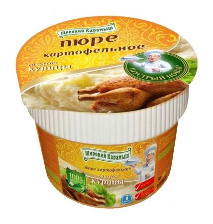 Картофельное пюре Шустрый повар со вкусом курицы 40 гр., стакан