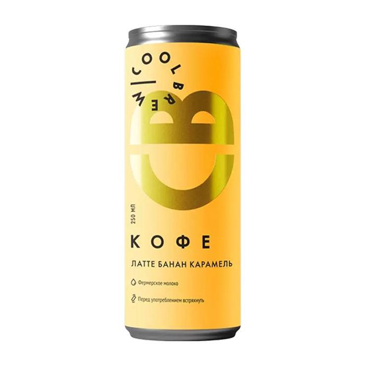 Напиток кофейный Coolbrew Латте банан карамель 2,7% 245 мл., ж/б