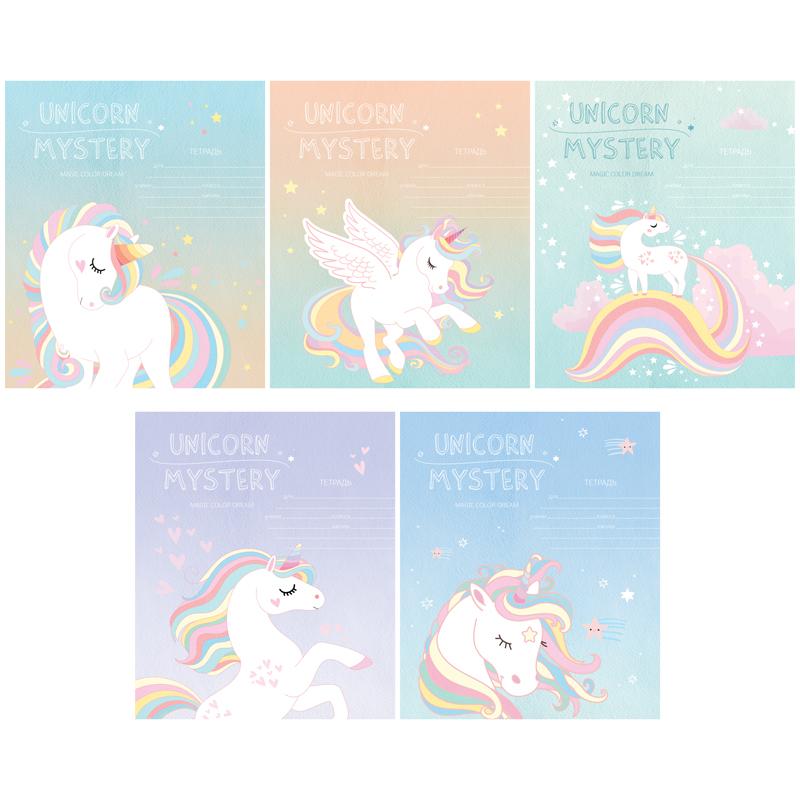 Тетрадь 12л., клетка ArtSpace Рисунки. Unicorn mystery