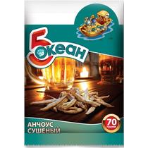 Анчоус сушеный 5 Океан 70 гр., флоу-пак