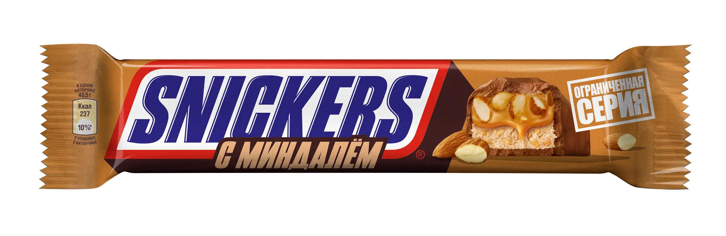 Батончик шоколадный Snickers Миндаль с карамелью, миндалем, арахисом и нугой, 81 гр., флоу-пак