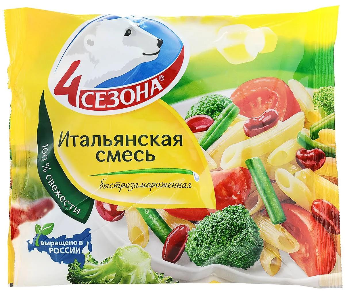 Смесь овощей 4 Сезона Итальянская 400 гр., флоу-пак