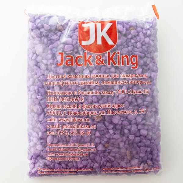 Грунт природный Jack&King Аметист 1 кг., пакет