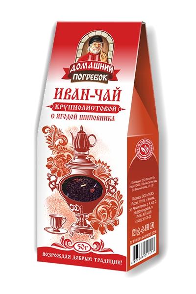 Иван-чай Домашний погребок листовой с ягодой облепихи 75 гр., картон
