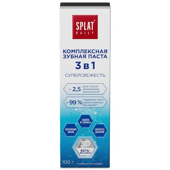 Зубная паста Splat Daily 3 в 1 суперсвежесть 100 гр., картон
