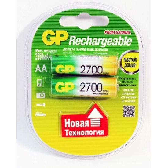 Аккумулятор GP Rechargeable AA 2700 мАч, блистер