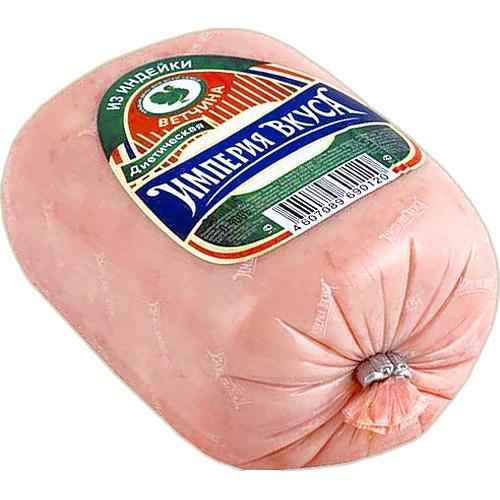 Ветчина Империя Вкуса диетическая с индейкой 400 гр., оболочка