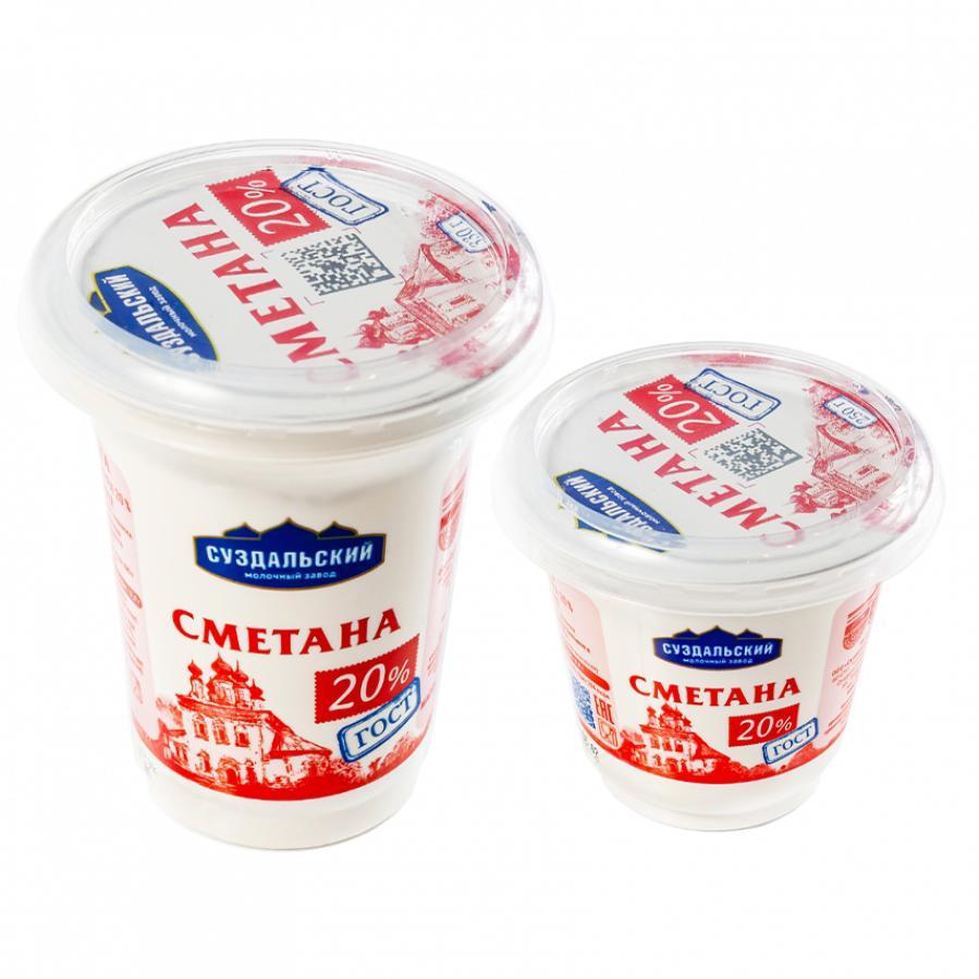 Сметана 20% СузМЗ, 250 гр., пластиковый стакан