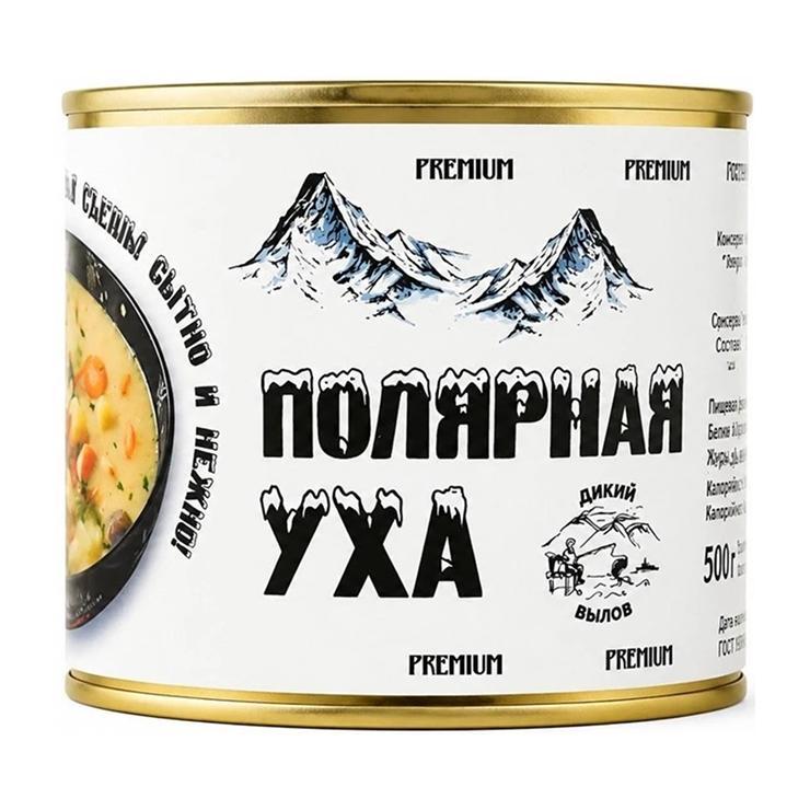 Уха Дикий вылов Полярная 500 гр., ж/б