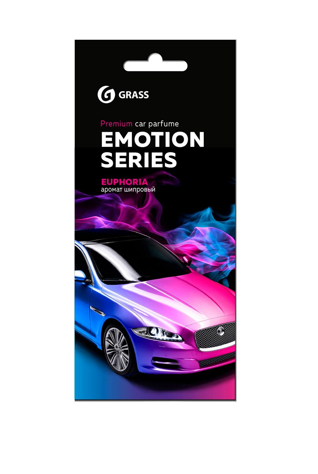 Ароматизатор воздуха GraSS Emotion Series Euphoria