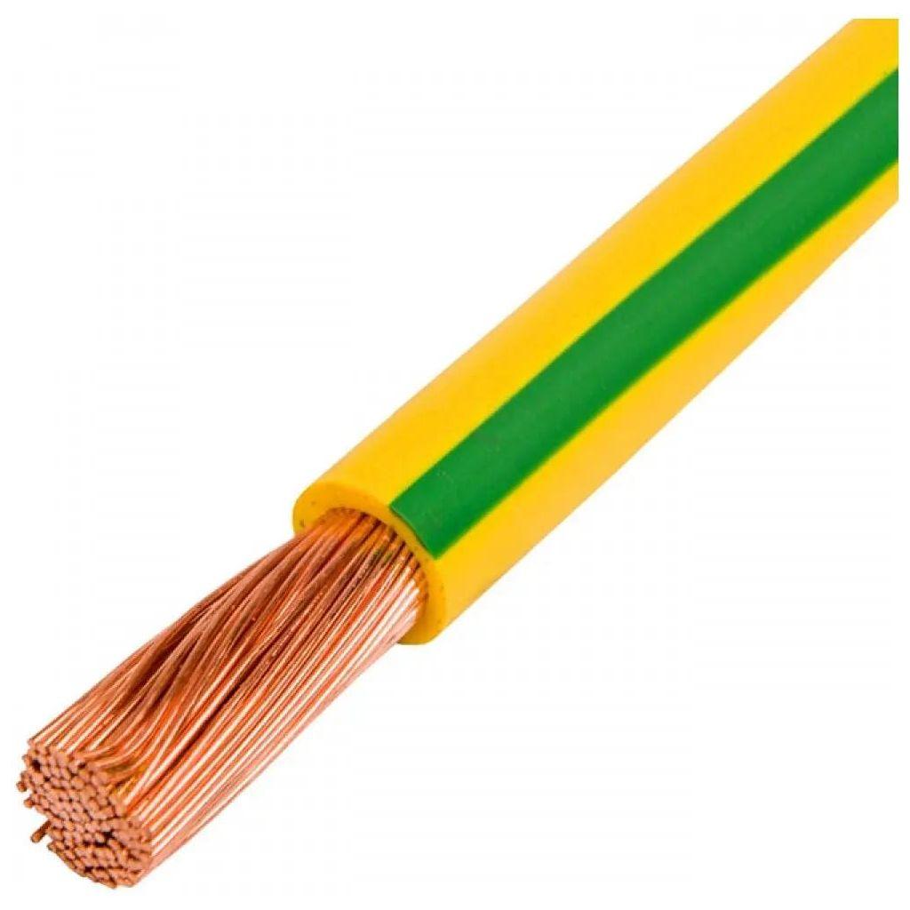 Кабель LANMASTER (TWT-EARTH-W10-100) 100м