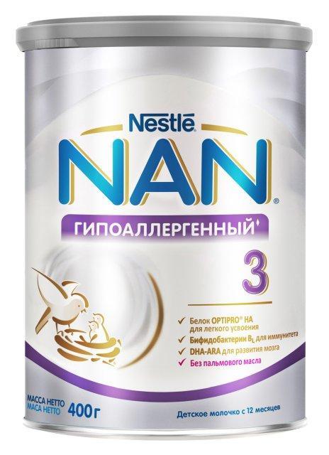 Смесь сухая гипоаллергенная, 3, NAN, 400 гр., ж/б